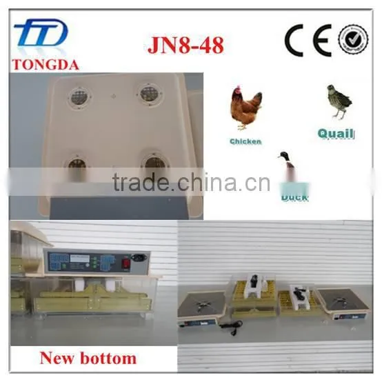 newest design easy use mini egg incubator for parrot JN8-48