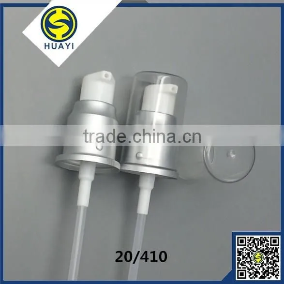 20mm aluminum cream sprayer