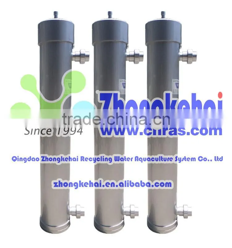 sterilizer, uv water sterilizer