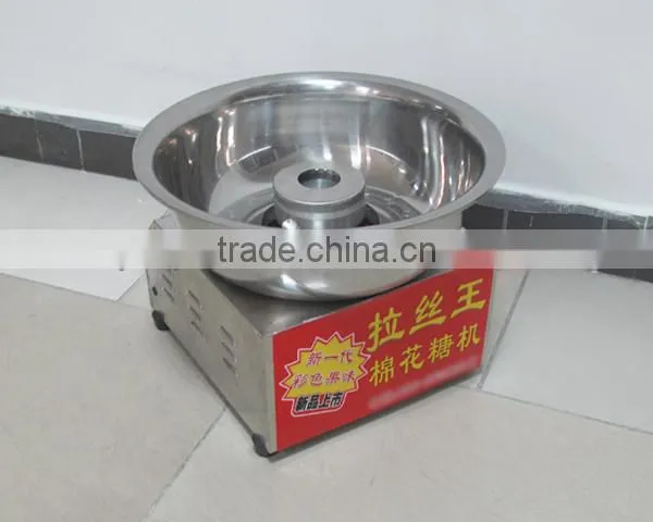 Guangzhou commercial Speed Regulation and Electric Cotton Candy Machine made in china