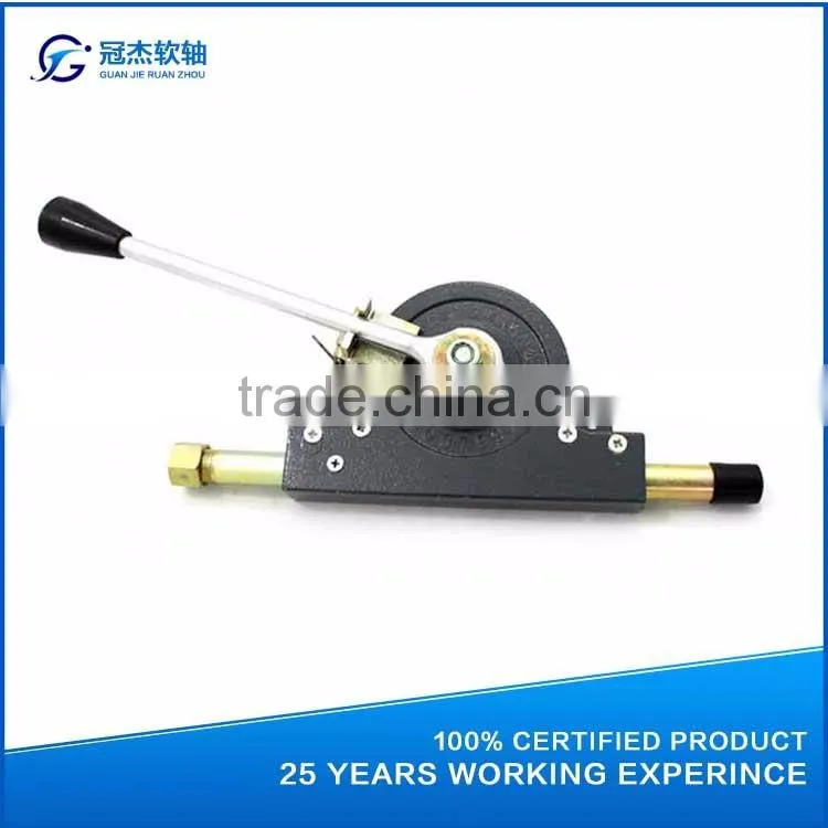 GJ1105 hot sale aluminum alloy gear shift control lever for pump truck