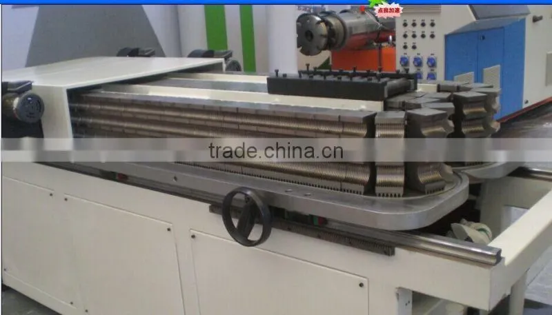 corrugated pipe plastic machine/dwc corrugated pipe machine/corrugated pipe machine