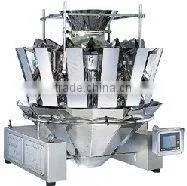 Vertical Packing Machine/Bagging Machine/Bager for granule/snack food/seeds/tea/coffee,etc