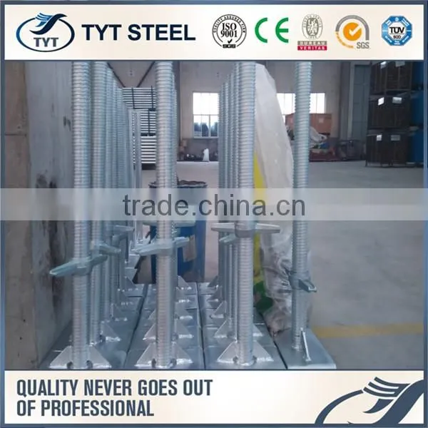 Hot selling allround ringlock scaffolding with high quality