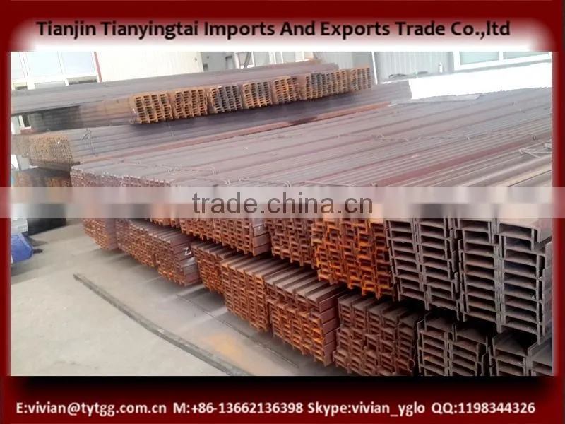 light steel H beam supplier on alibaba