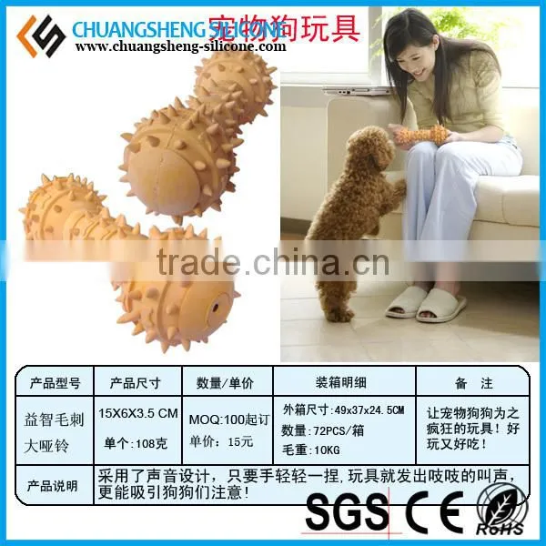 rubber shoes pet toy growing pet egg toy pocket pets toys