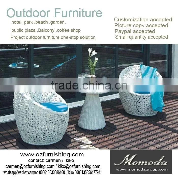 9151 Outdoor Garden Wicker Rattan Hotel Pool Chairs Furniture white round Beach Chair