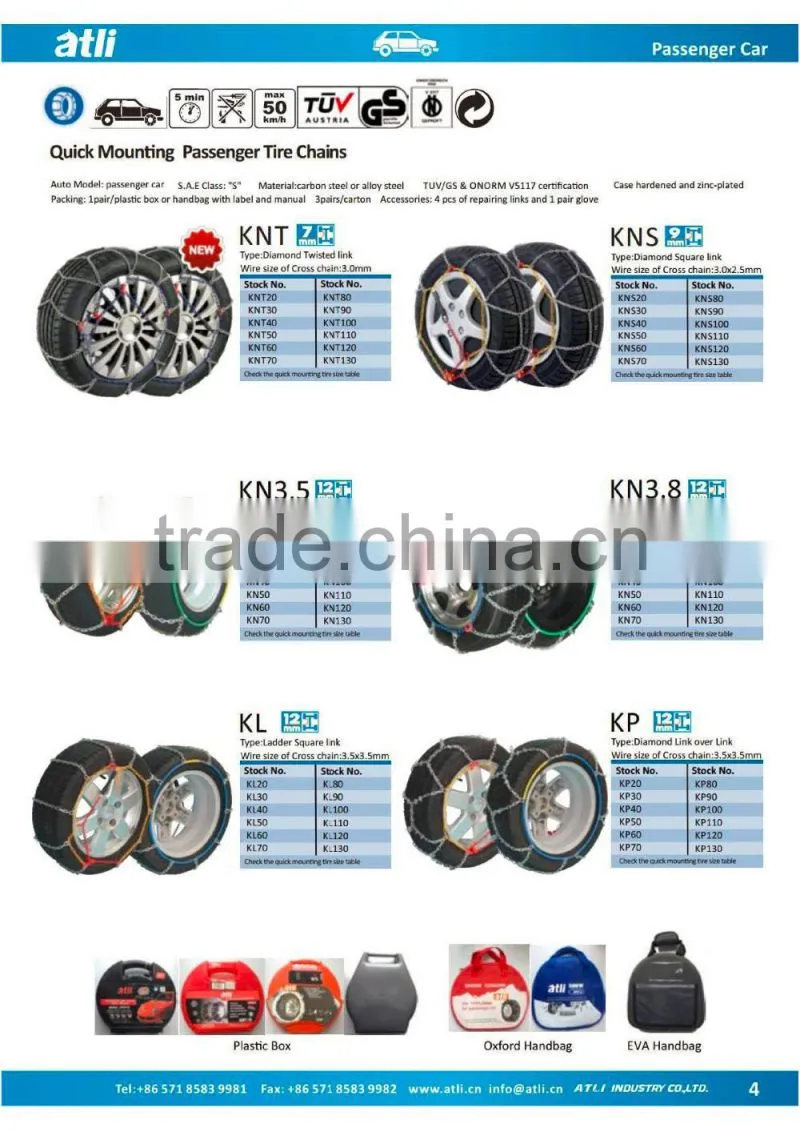 9mm carbon steel diamond design car snow chain