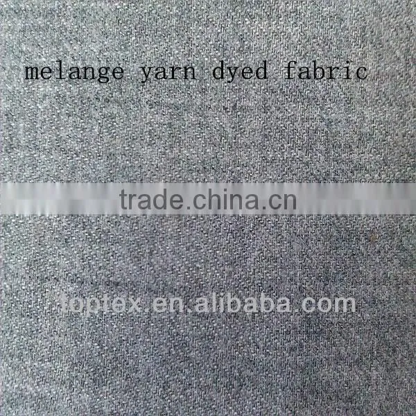 melange yarn dyed fabric