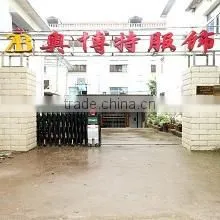 Jiangxi Aobote Garment Co., Ltd. company overview - view 1