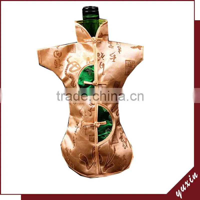 Chinese silk wine bag cover wine bottle cover WB1-037