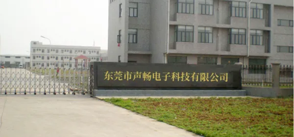 Dongguan Shengchang Electronic Technology Co., Ltd. company overview - view 1