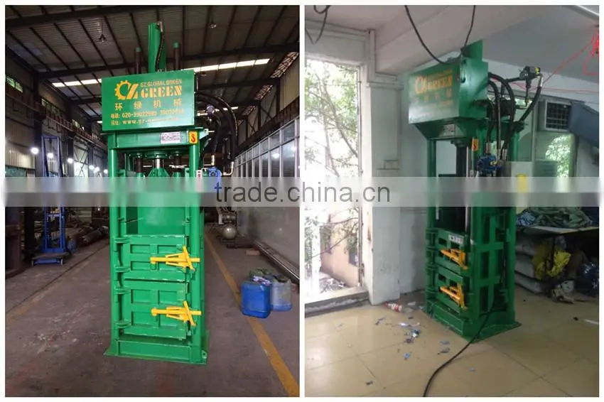 Hydraulic Vertical Baling Press for Sale YL-70
