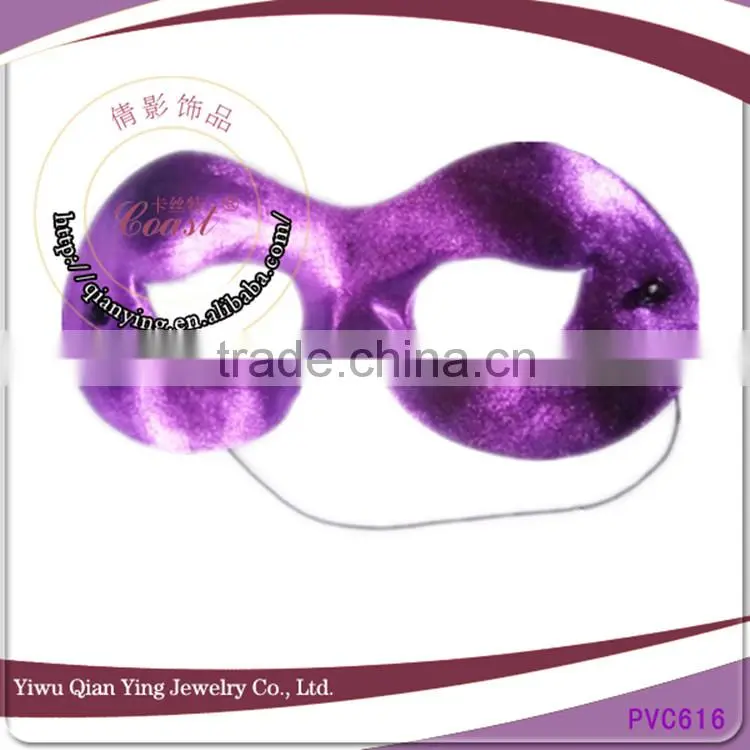 cheap purple PVC masquerade ball party eye mask