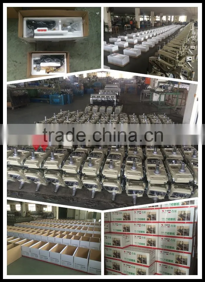 HGK-200 Mini Rail weaving Carriage