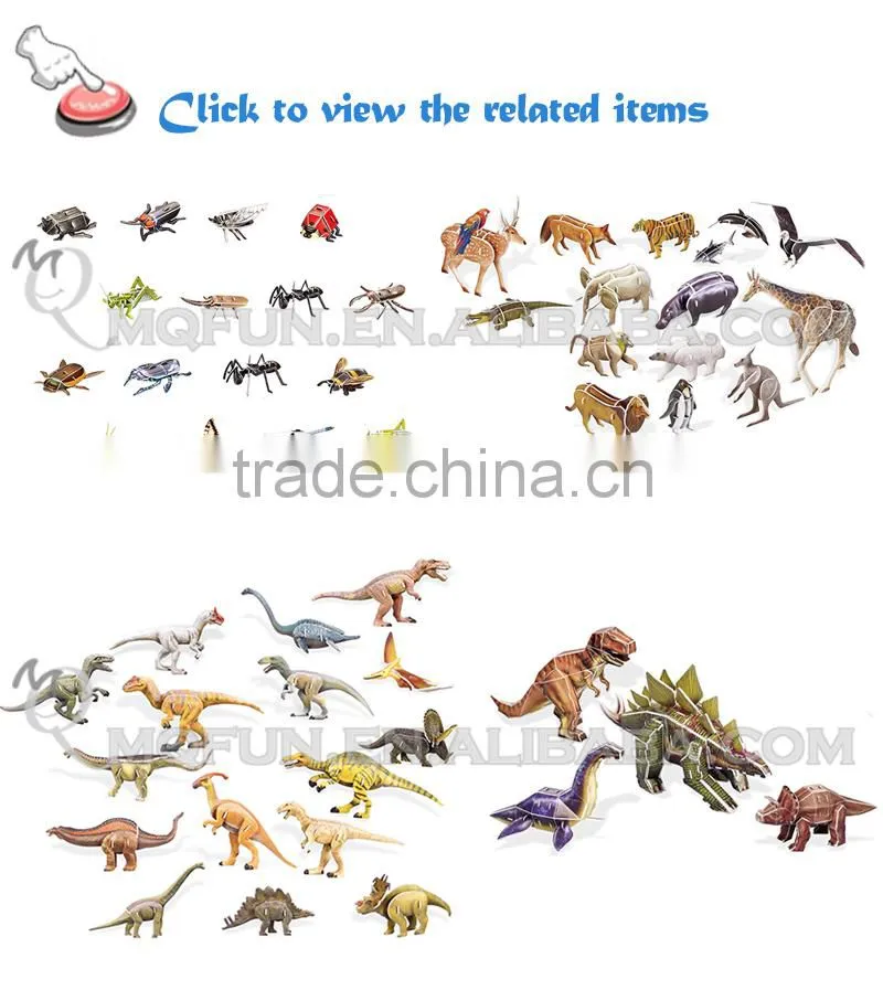 Mini Qute 16 in 1 Insect Series building block 3d paper puzzle diy model cardboard jigsaw puzzle game educational toy NO.B368-17