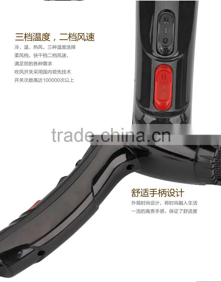 Black Color Nylon Hair Dryer Pure Copper Motor Hair Blower Dryer