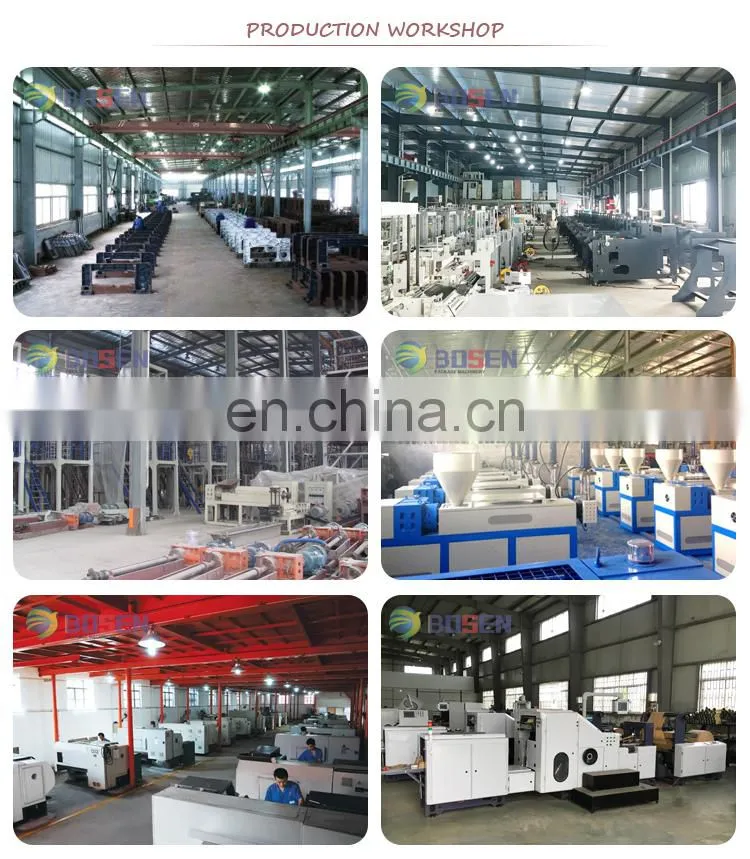 Side Sealing Bag Making Machine OPP BOPP DPP PE Ultrasonic Welding Plastic 100-200pcs/min