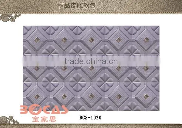 Online Shopping India Fireproof Sheet 3d Wall Panel 2016