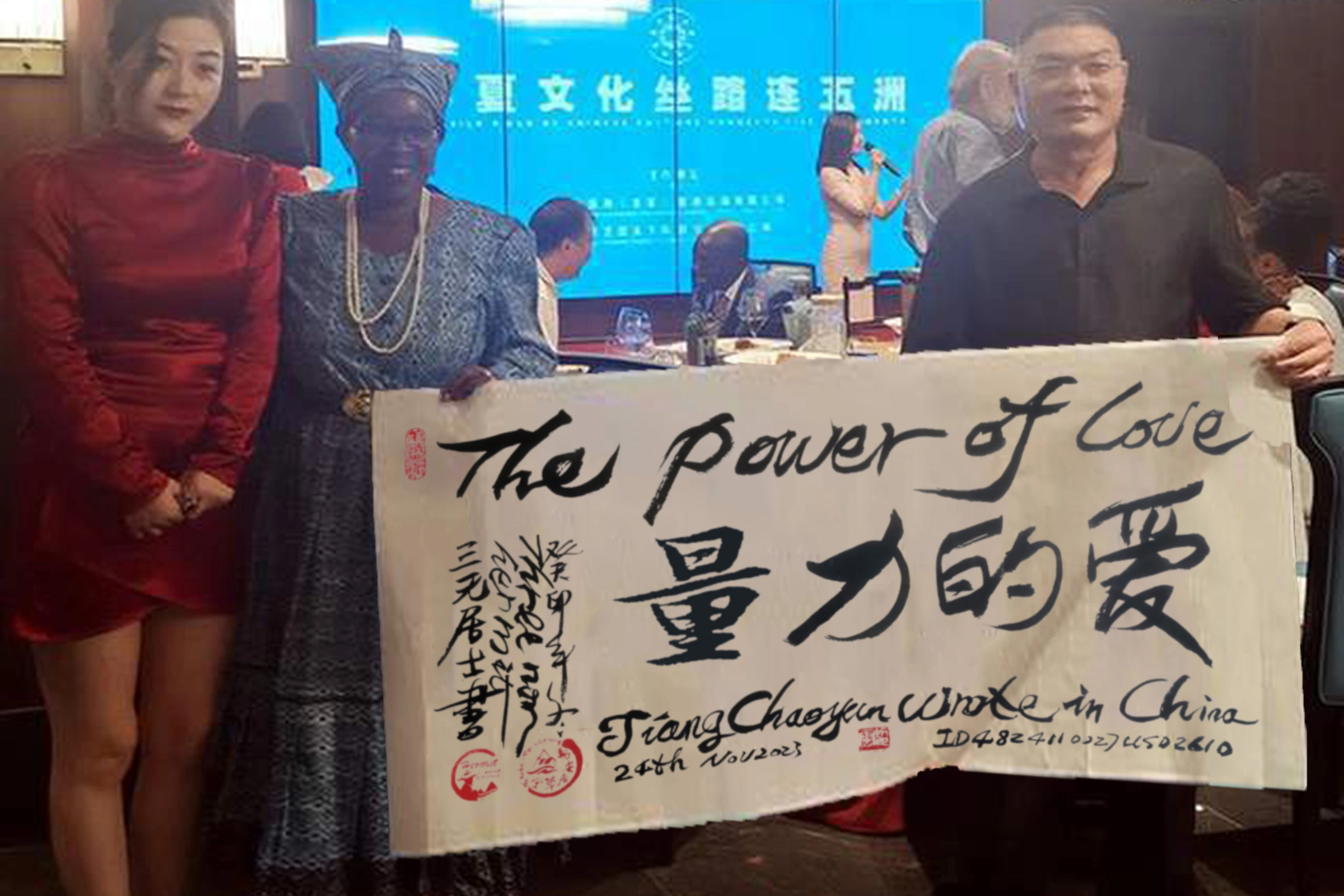 Calligraphy art free travel activities are popular by overseas viewers.