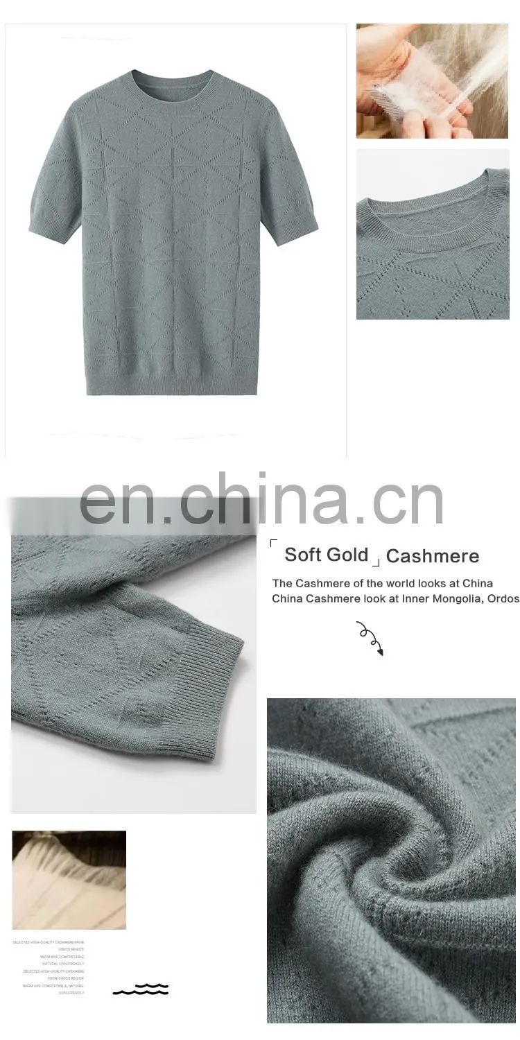 Women's High Quality 100% Cashmere Crew Neck Short Sleeve Knitted Sweater Comfortable T-Shirts Tops
