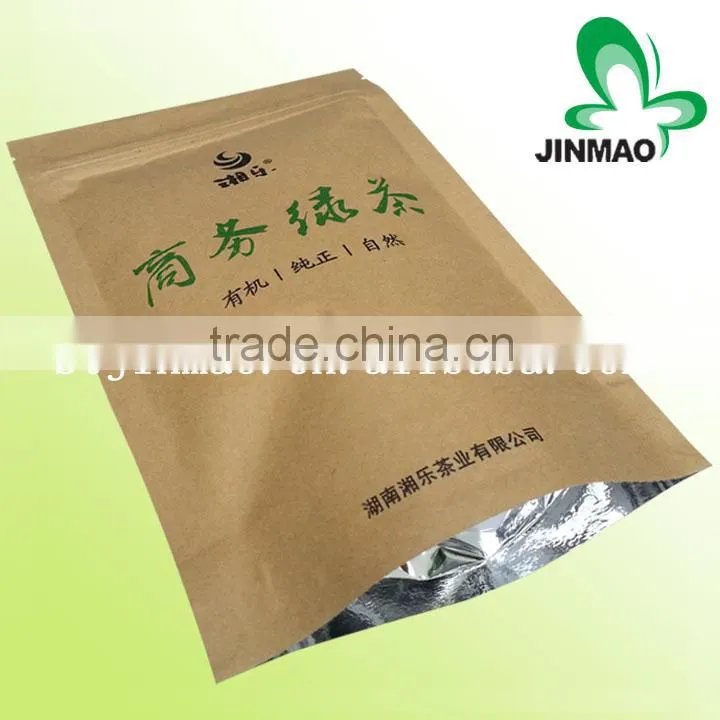Lamination kraft paper tea packaging bag