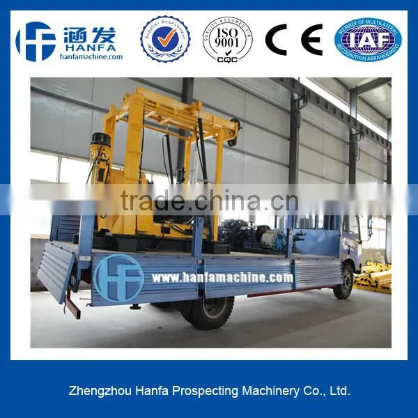 HF130 high quality practical water well drilling rig 80m,100m,130m