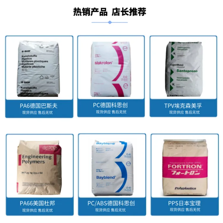 应用领域11.png
