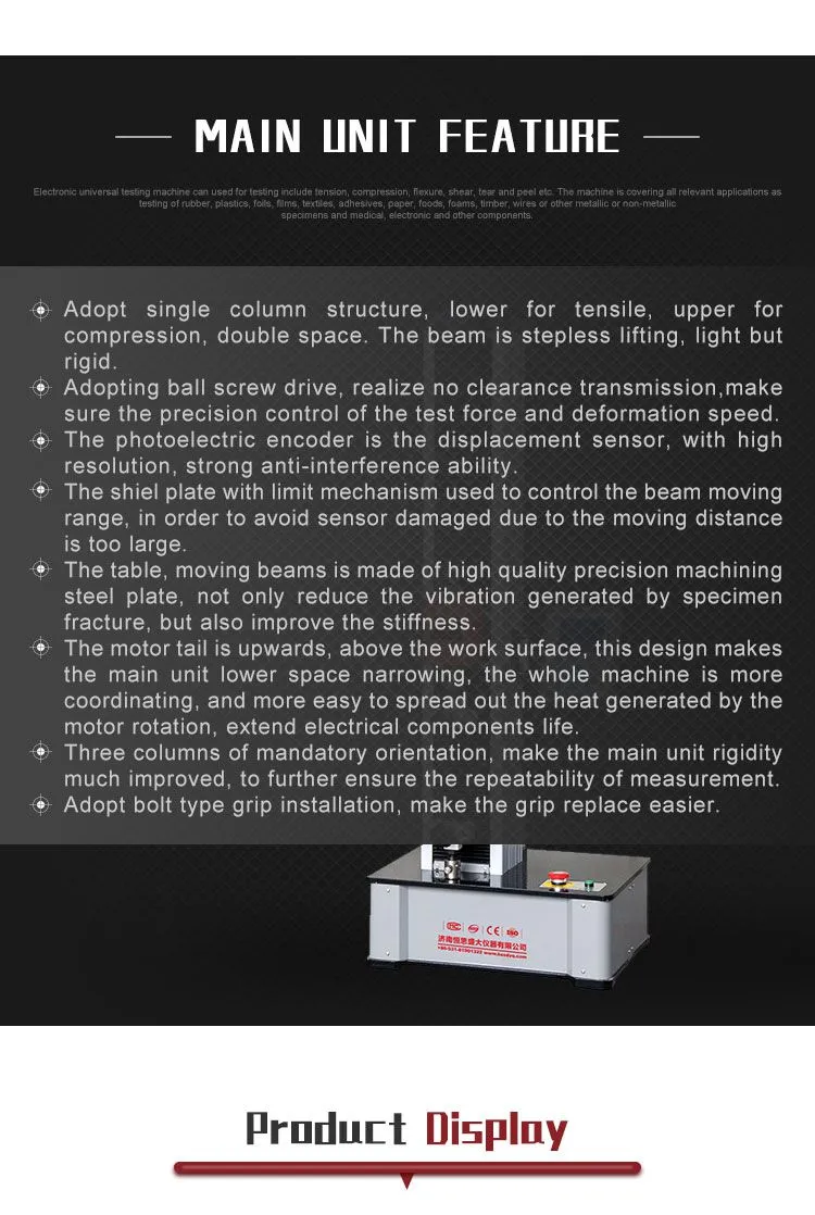 HST WDW-1 1kn 2kn One-column Spinning Plastic Wrapping and Sewing Thread Tensile Testing Machine