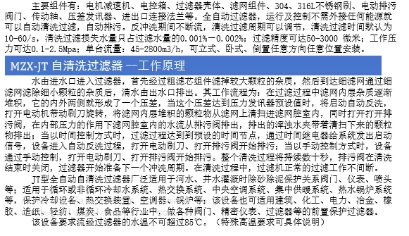 详情2.png