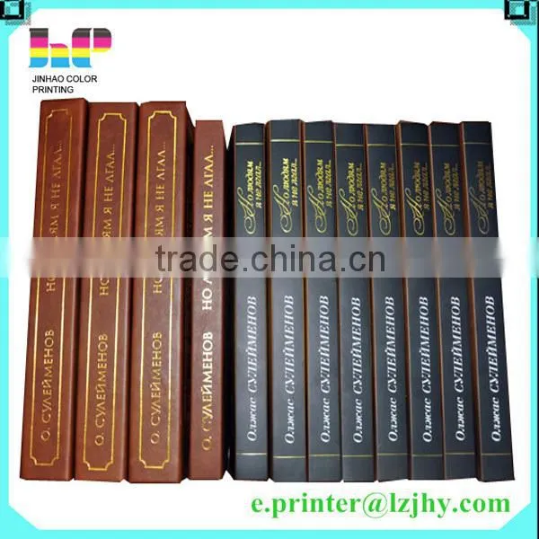cheap dictionary hardcover book case bound book printing company