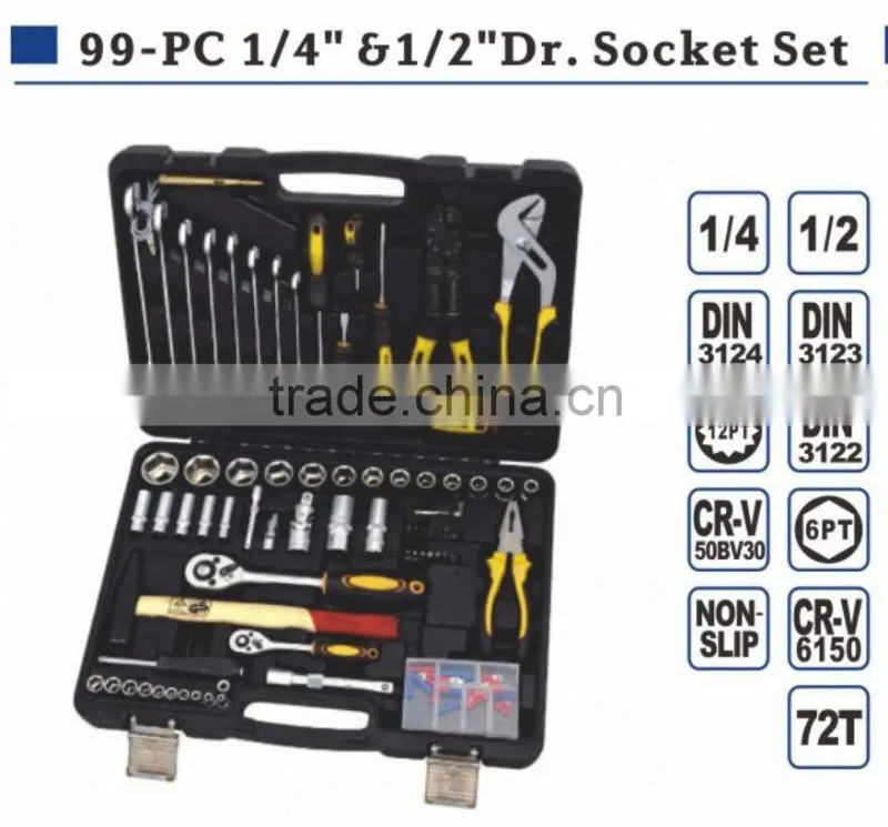 99pcs 1/4" &1/2" Dr Socket set hand tool set hardware tool set