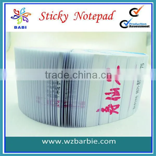 Paper Cube Sticky Pad
