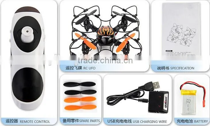 2.4G rc ufo 6 axis flying saucer with hand gravity sensor