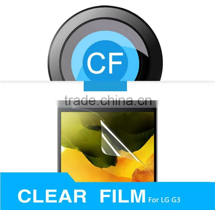 Manufacturer!2016 new premium otao full cover Screen protector for lg g3 screen protector wholesale alibaba free samples