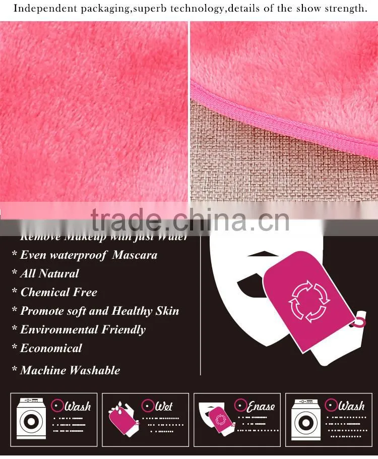 makeup cleaning microfiber removable finger gloves