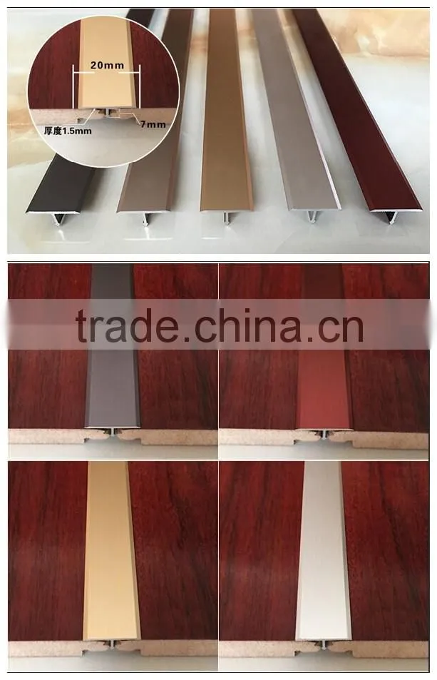 Good Quality T shape aluminium laminate flooring transition profile