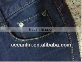 new style plus size pants & jeans for men