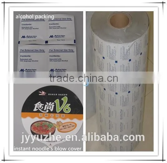 Co-extrusion Coater/Laminators equipment