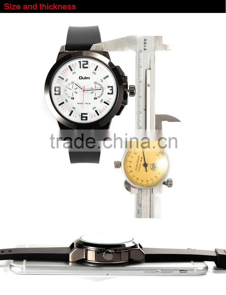 2015 oulm unisex silicone wrist watch for man and women