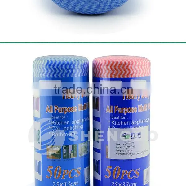 25x33cm Blue Green Red Cleaning Material