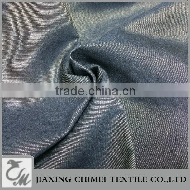 jiaxing high weight tencel denim fabric