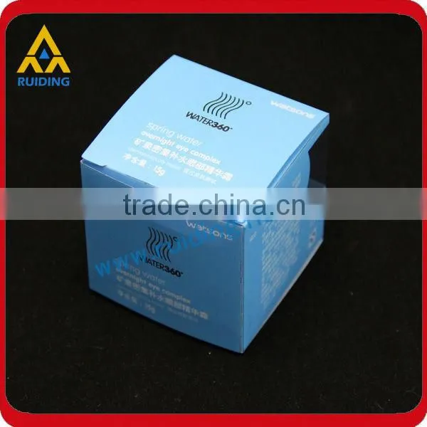 cosmetic frosted pp packaging box