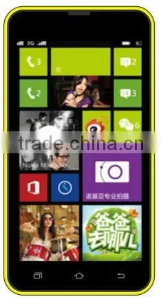 2016 the cheapest android phone 630