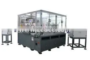Aluminium Alloy Handling Full Automatic Assembly Machine