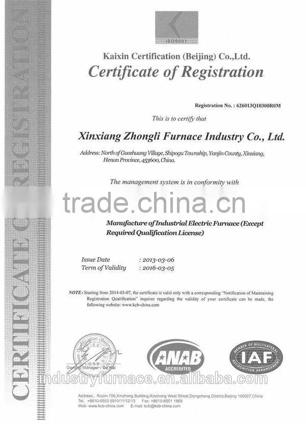 High Efficiency Vertical Pit Type Annealing Vacuum Industrial Furnace