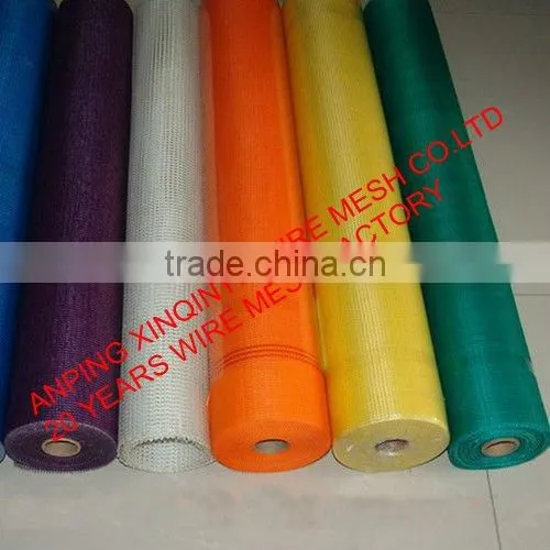 fiberglass window screen