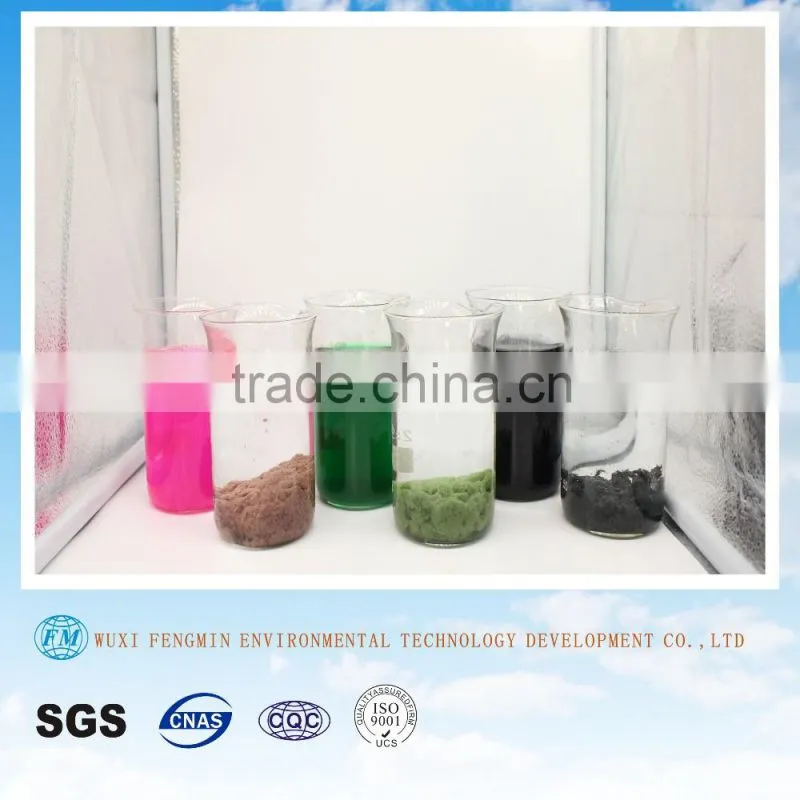 anionic polyacrylamide flocculant water treatment chemicals