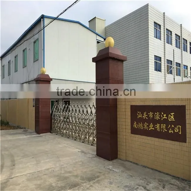 Printed Flexible Packaging Film Rice Crust Back Seal Heat Seal Type Roll