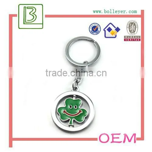 metal keychain with smiley face